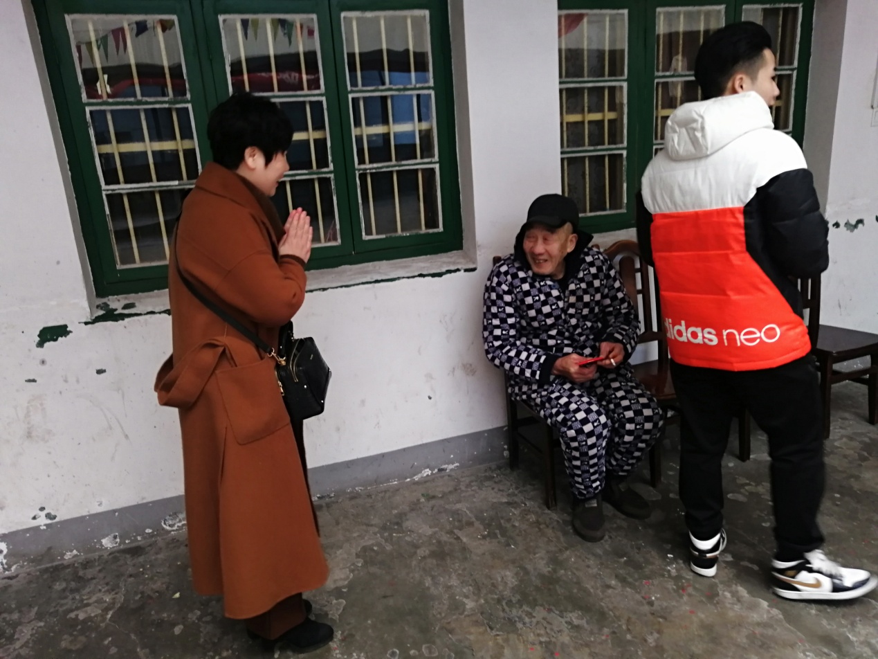 溫情滿除夕，愛心暖人心