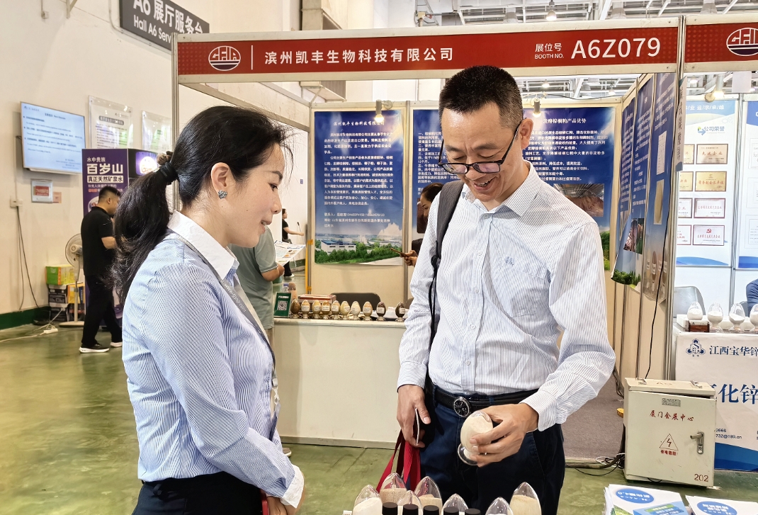 2024年湖南江海攜新品，參加中國飼料工業(yè)展！